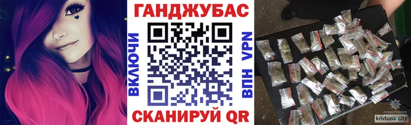 Виды наркотиков купить Белая Калитва КОКАИН СОЛЬ Марихуана Галлюциногенные грибы Гашиш