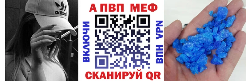 А ПВП мука  Белая Калитва 
