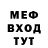 МЕТАДОН мёд Tiesiog Ariana