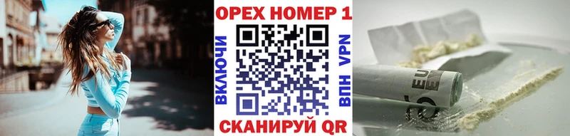 Cocaine VHQ  Белая Калитва 