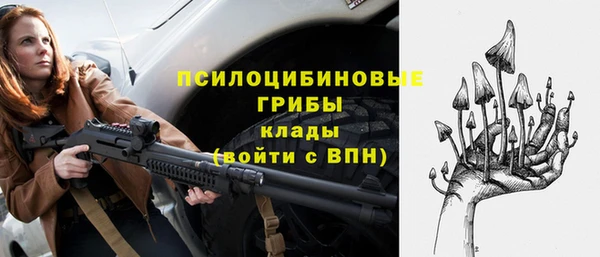 COCAINE Беломорск