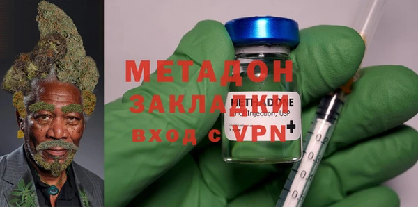 скорость mdpv Белоозёрский