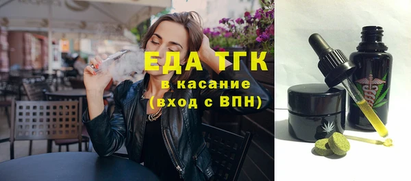 COCAINE Беломорск