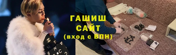 скорость mdpv Белоозёрский