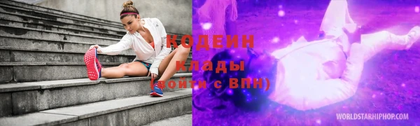 скорость mdpv Белоозёрский