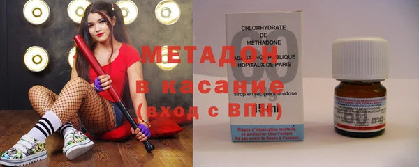 герыч Балабаново