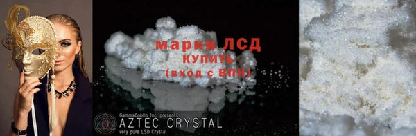 скорость mdpv Белоозёрский