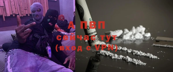 скорость mdpv Белоозёрский