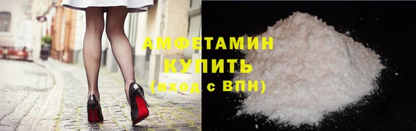 COCAINE Беломорск
