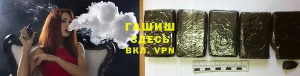 COCAINE Беломорск