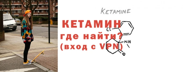 скорость mdpv Белоозёрский