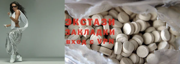COCAINE Беломорск