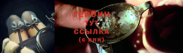 таблы Михайловка