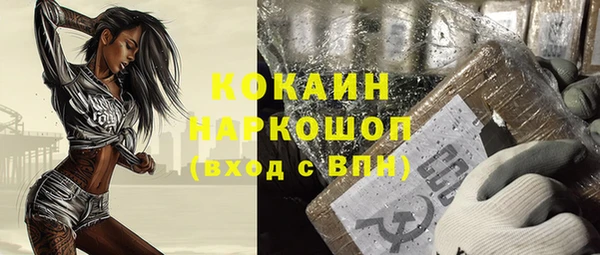 дистиллят марихуана Богданович
