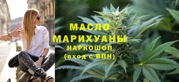 COCAINE Беломорск