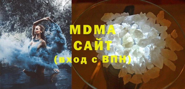 COCAINE Беломорск