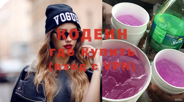 COCAINE Беломорск