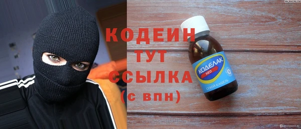 COCAINE Беломорск