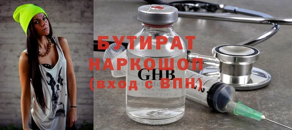 COCAINE Беломорск