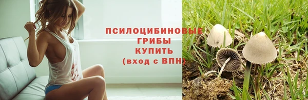 COCAINE Беломорск