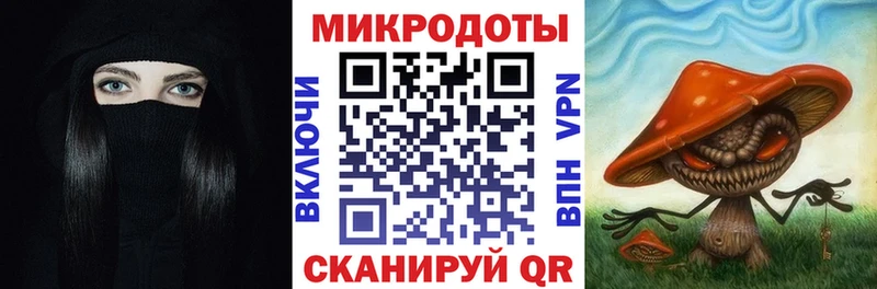 ссылка на мегу ТОР  Белая Калитва  Галлюциногенные грибы Cubensis 